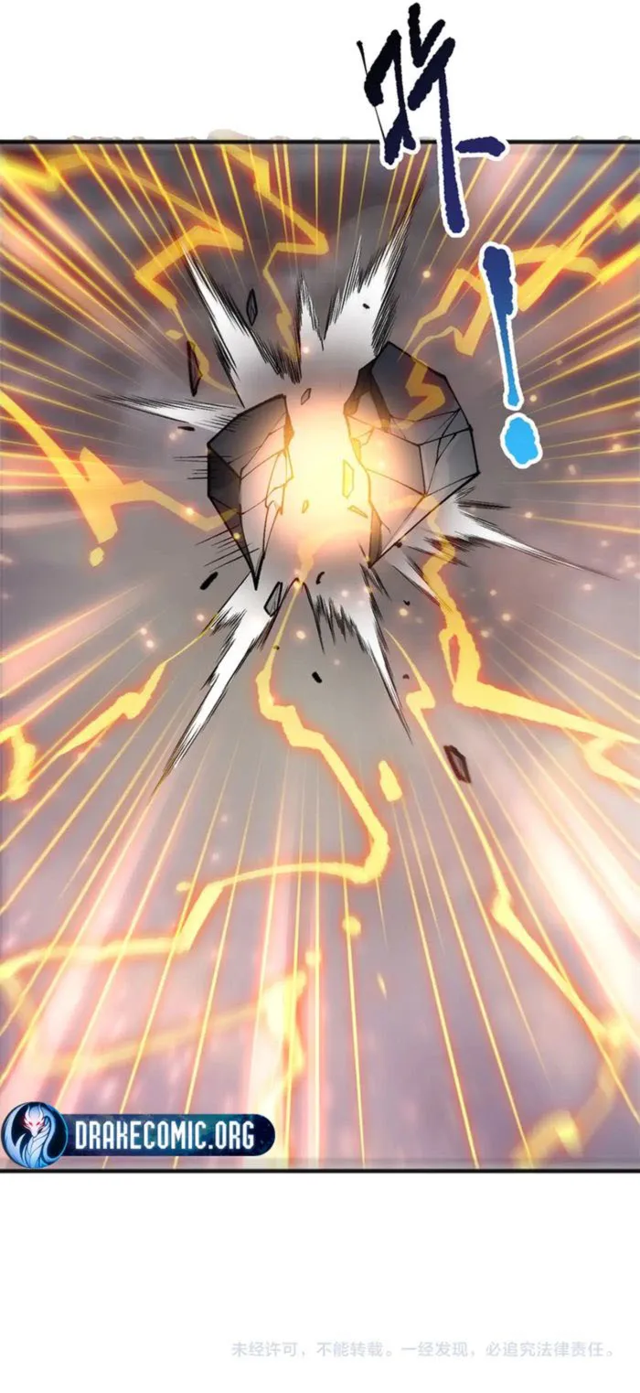 Catastrophic Necromancer Chapter 234 image 13
